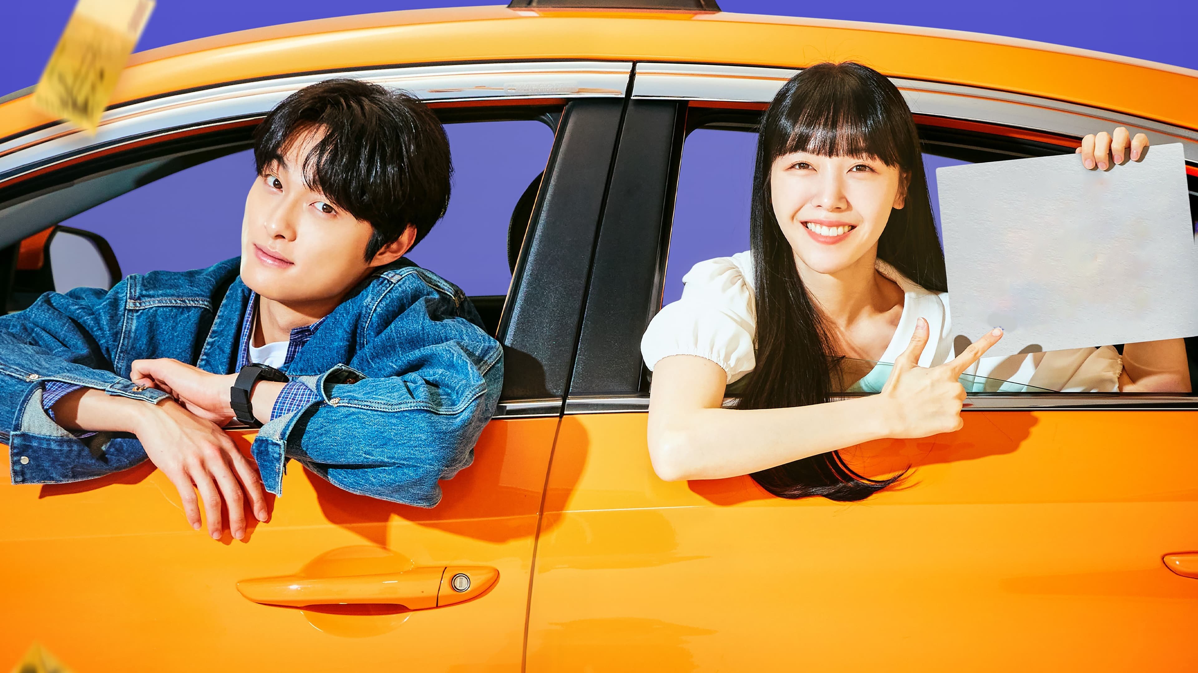 Backdrop for Delivery Man