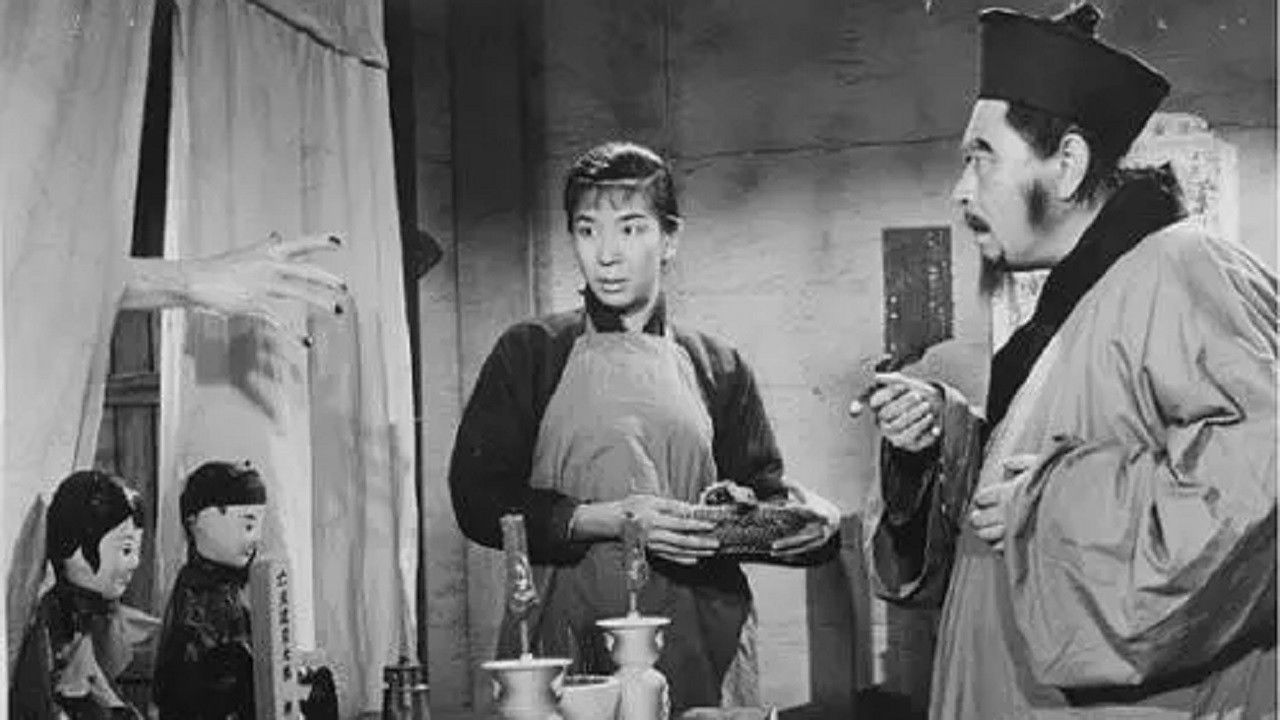 Backdrop for The Living Corpse