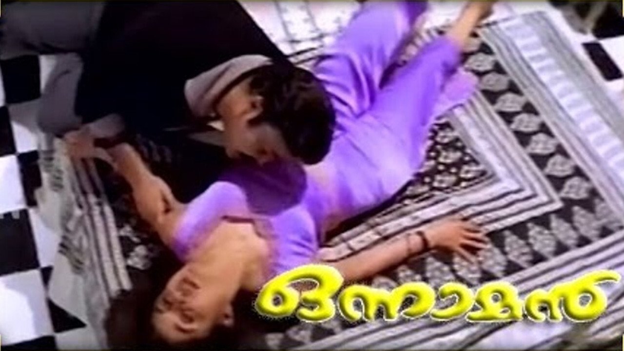 Backdrop for Onnaman