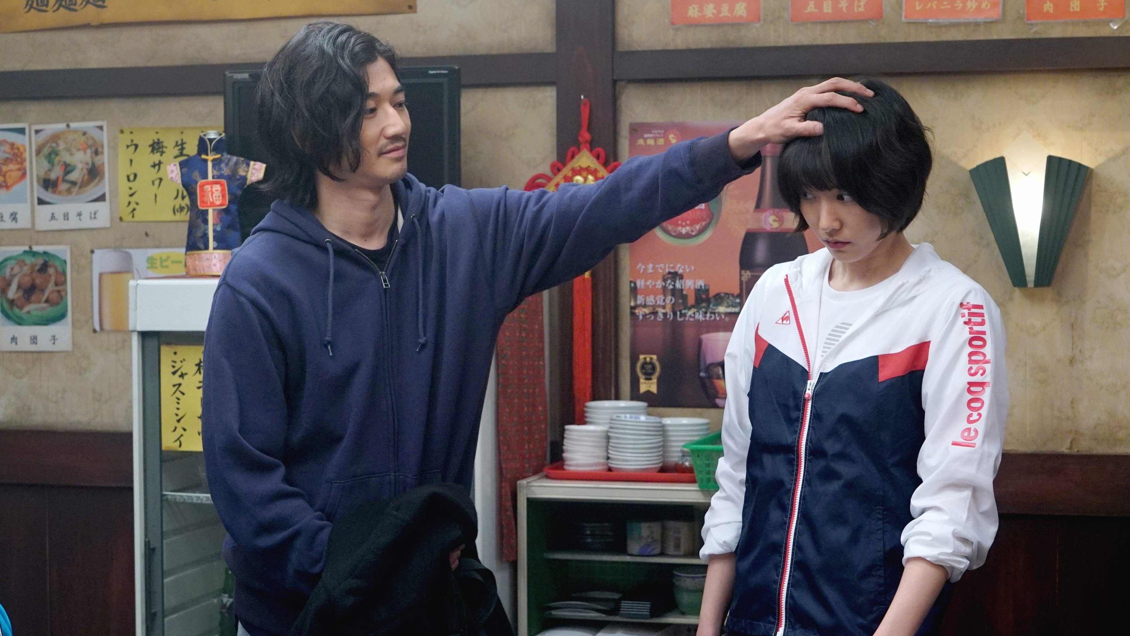 Backdrop for Mixed Doubles