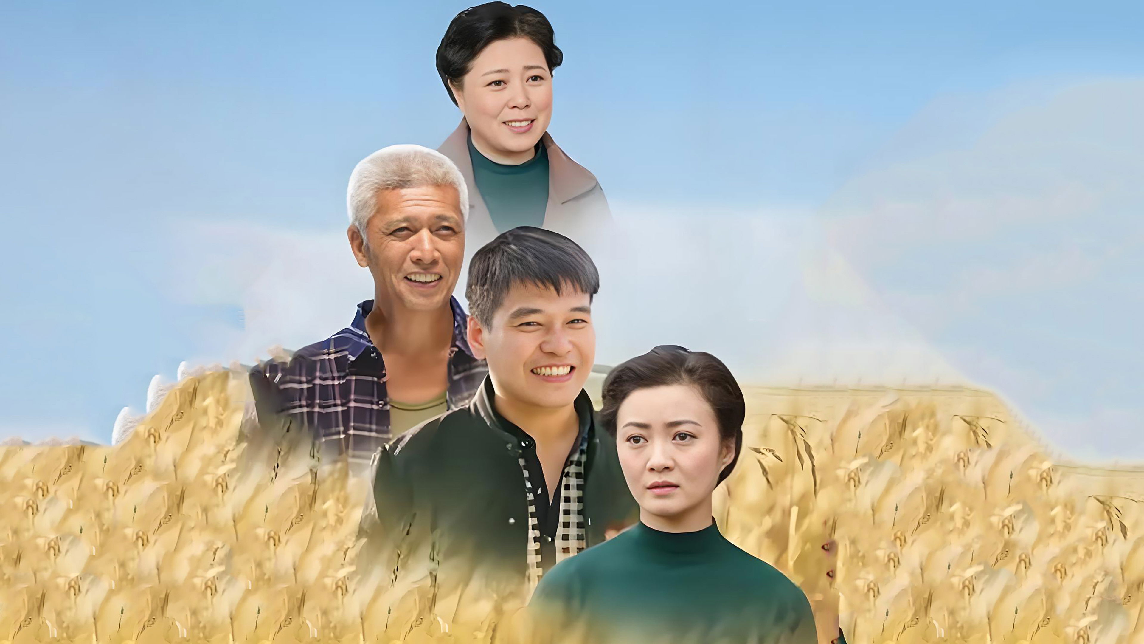 Backdrop for 多彩庄家院