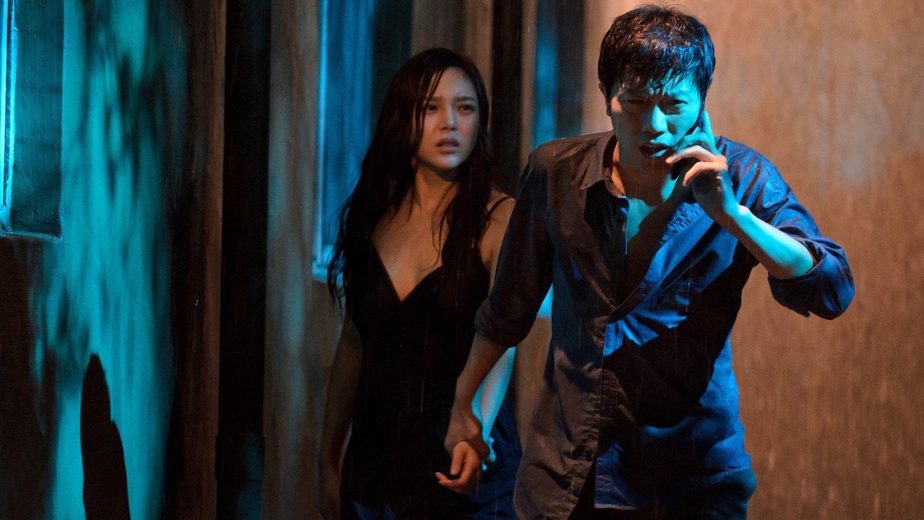 Backdrop for The Scent