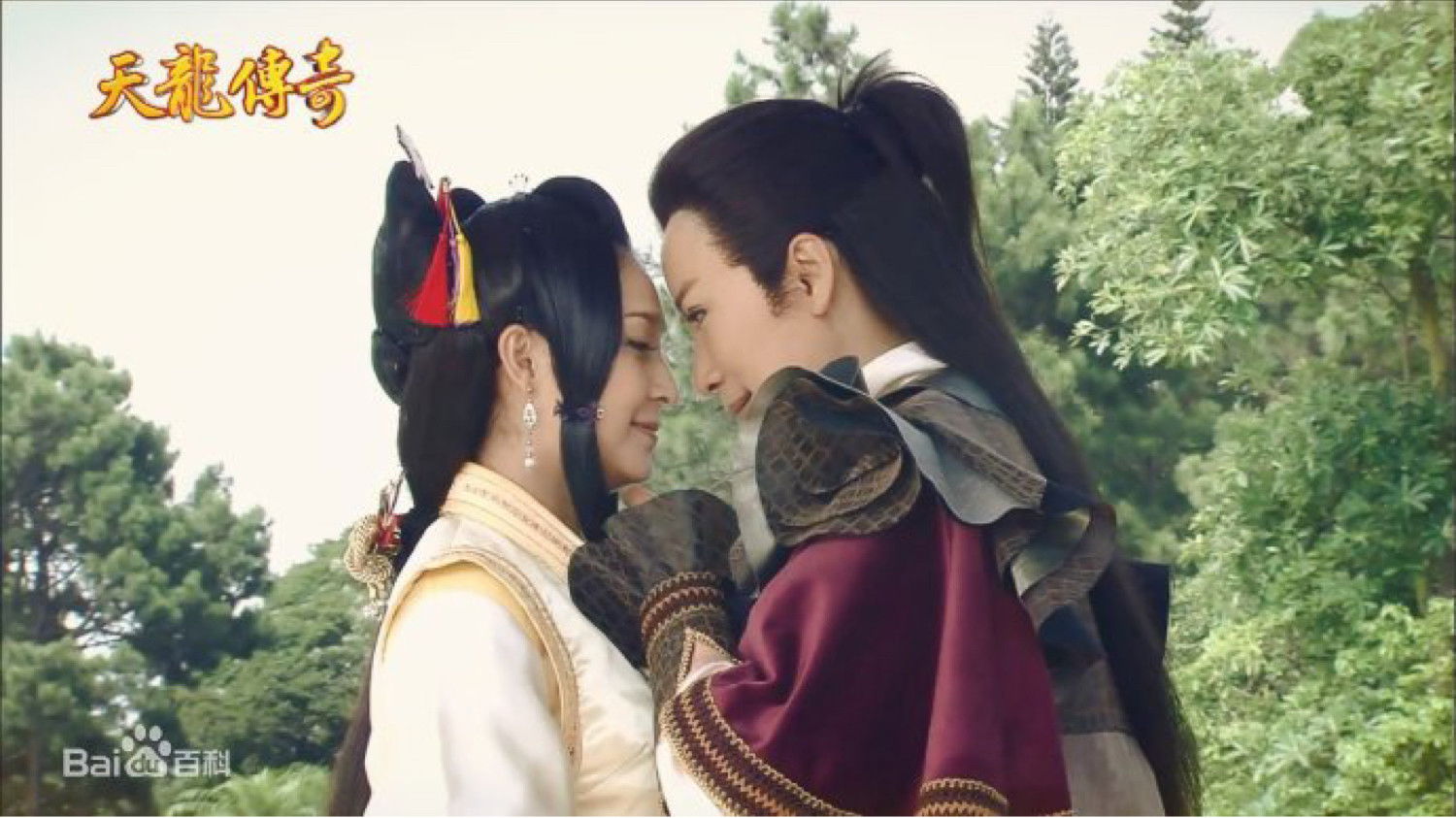 Backdrop for 天龍傳奇