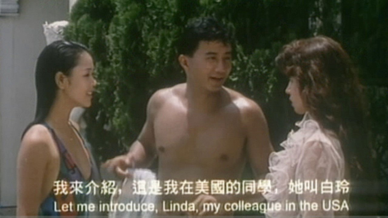 Backdrop for Exodus from Afar