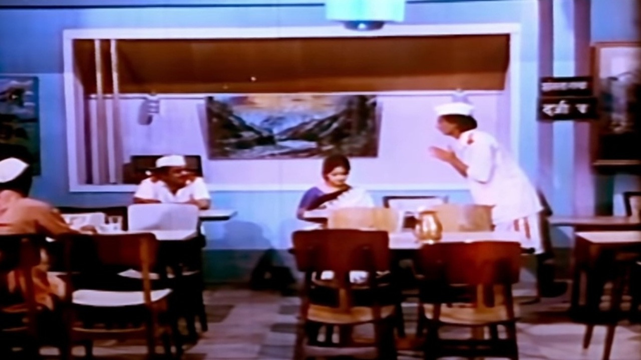 Backdrop for Banya Bapu