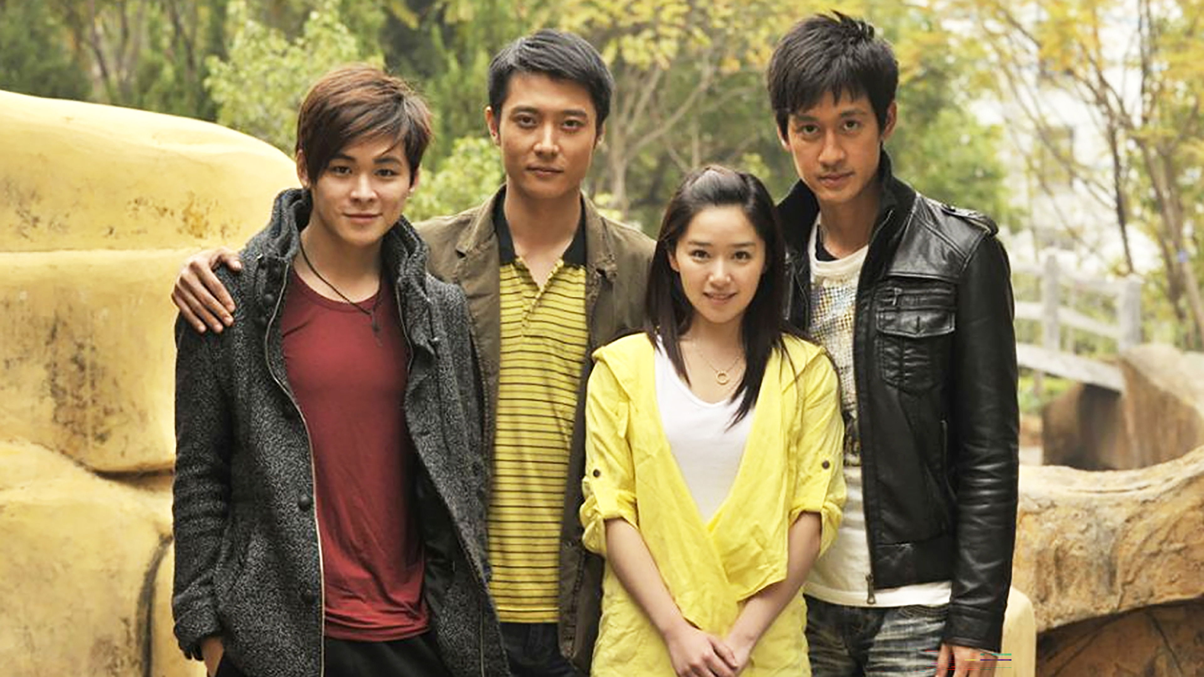 Backdrop for 爱在屋檐下