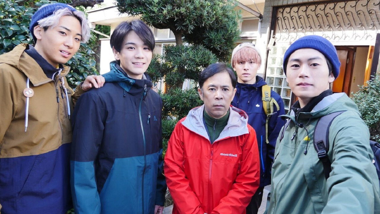 Backdrop for Meters Away, Worlds Apart