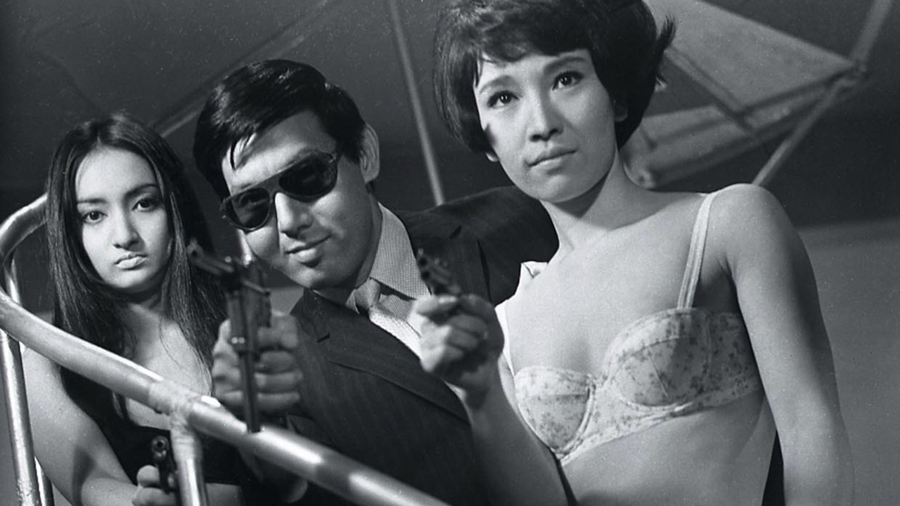 Backdrop for Branded to Kill