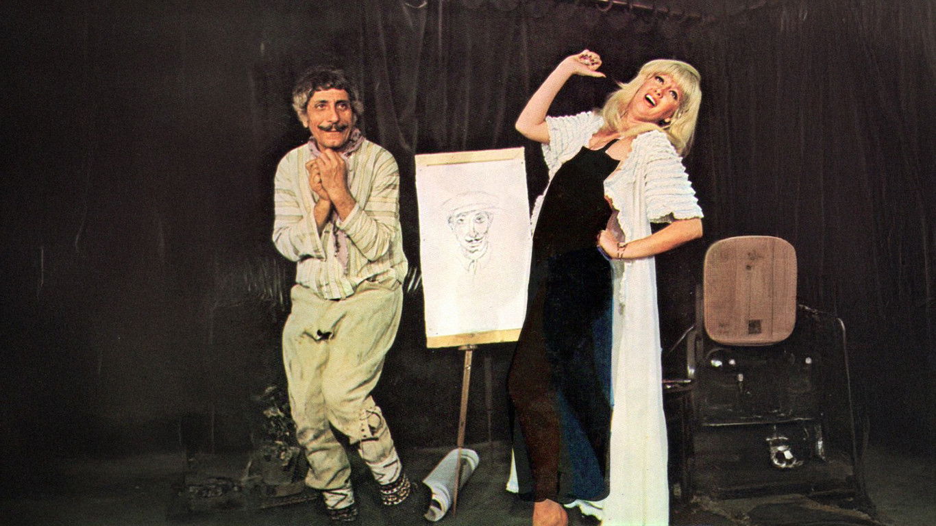 Backdrop for Cafer'in Nargilesi