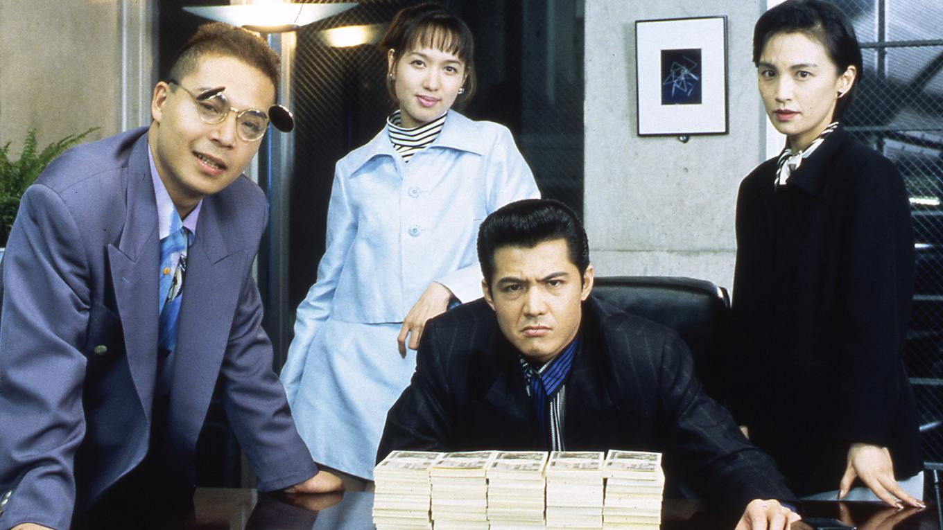 Backdrop for The King of Minami: Con Man's Fate