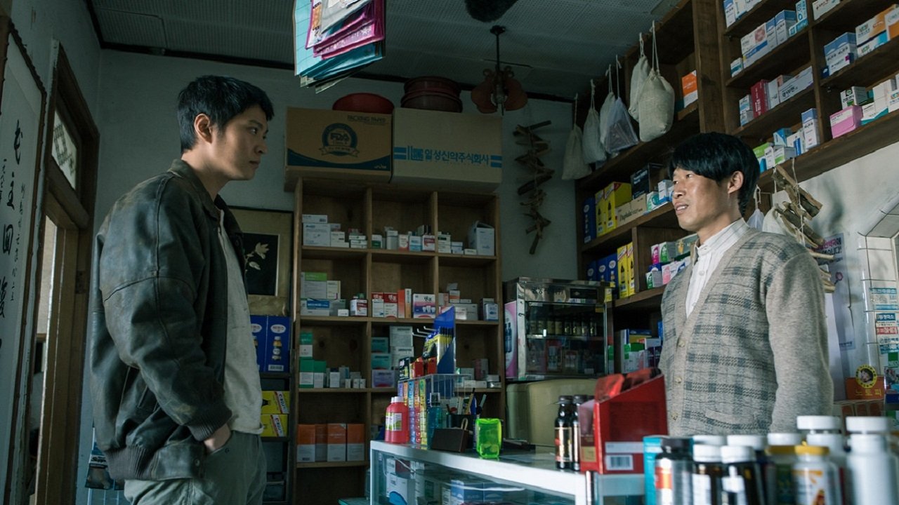 Backdrop for Fatal Intuition