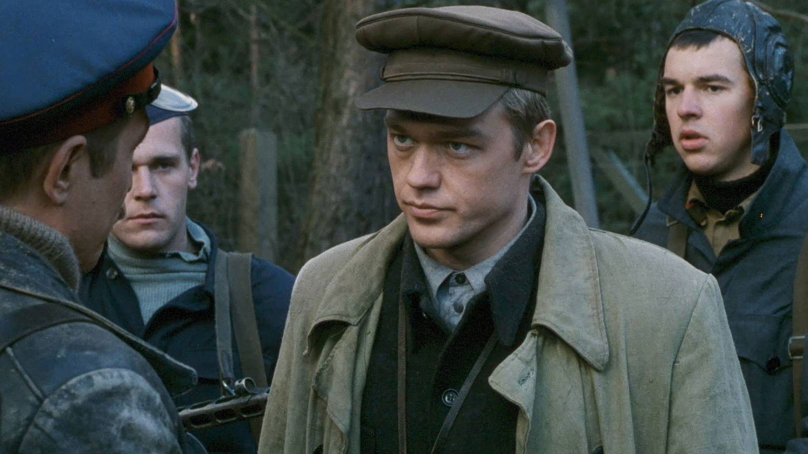 Backdrop for Deep Current