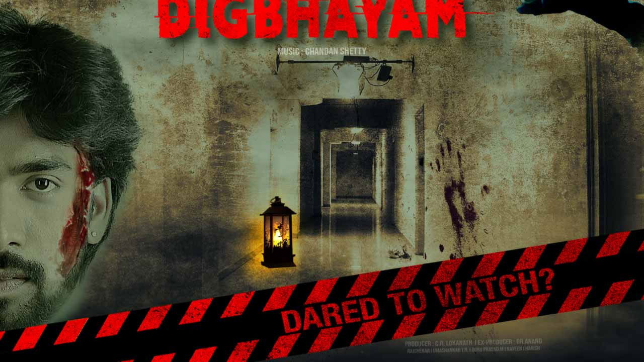 Backdrop for Digbhayam