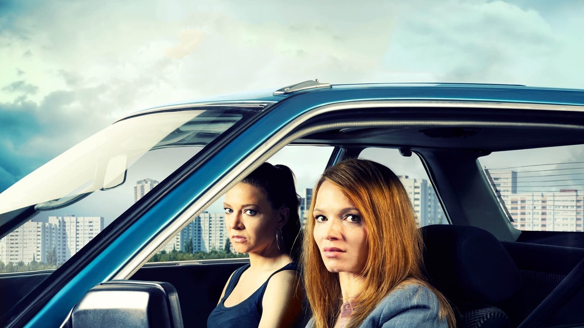 Backdrop for Sweethearts