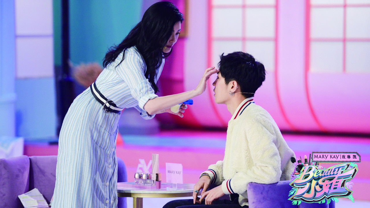 Backdrop for Beauty小姐