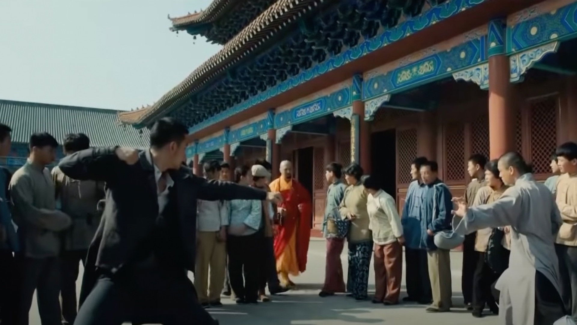 Backdrop for Tiger Token