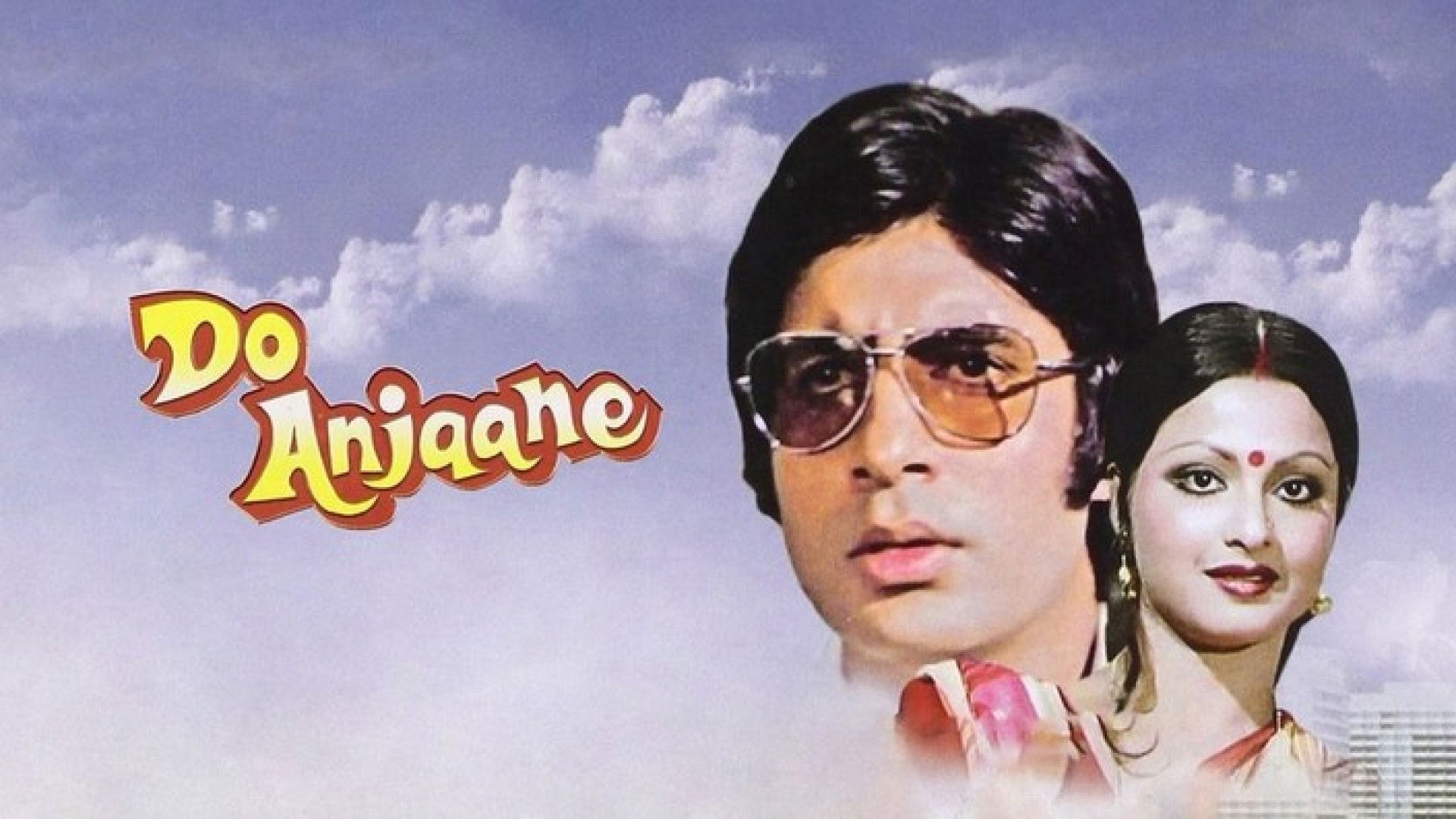 Backdrop for Do Anjaane