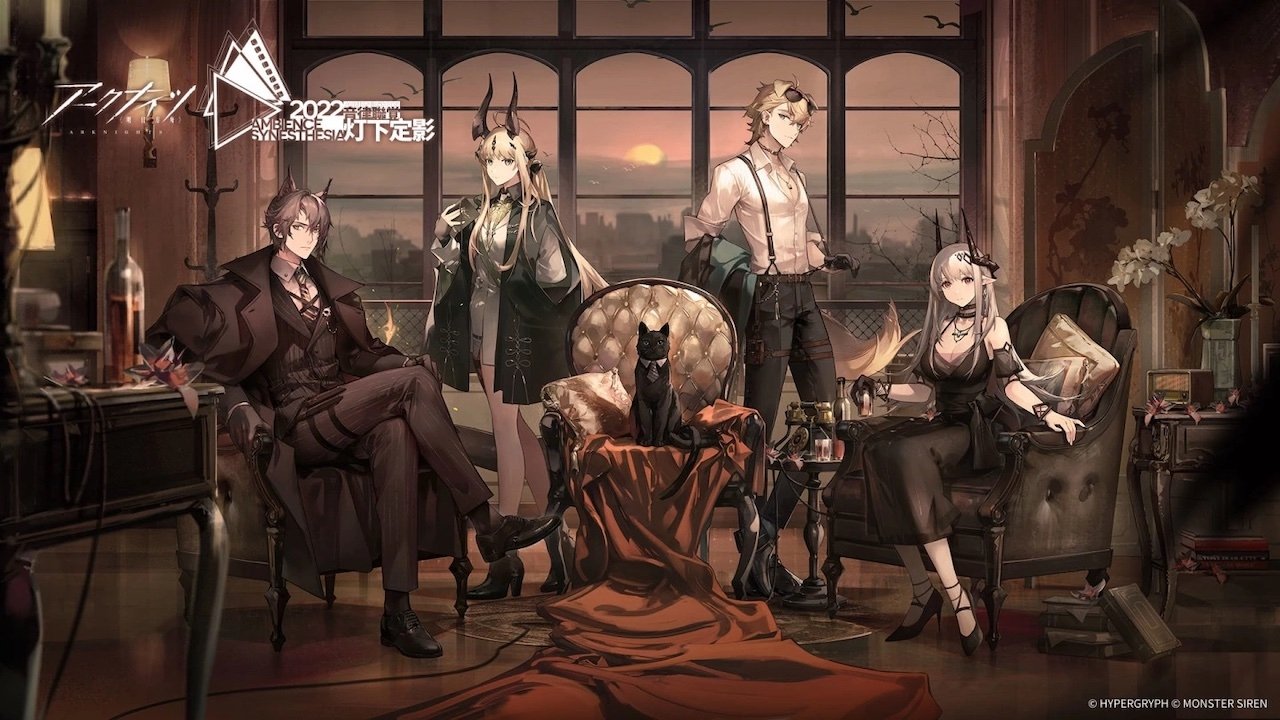 Backdrop for Arknights: Ambience Synesthesia 2022 Spotlight Cinematic