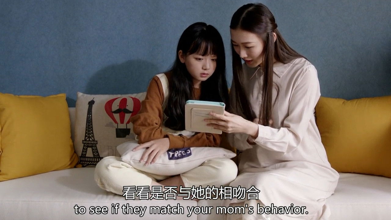 Backdrop for My Great Mother