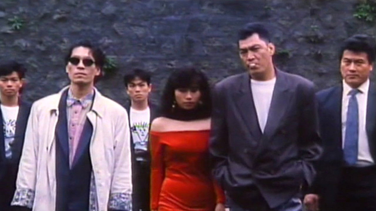 Backdrop for A Dancing Boy in Underworld Street