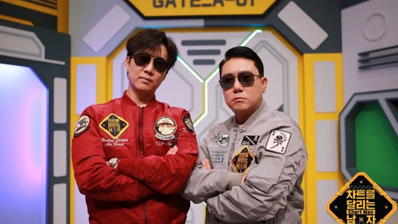 Backdrop for 차트를 달리는 남자