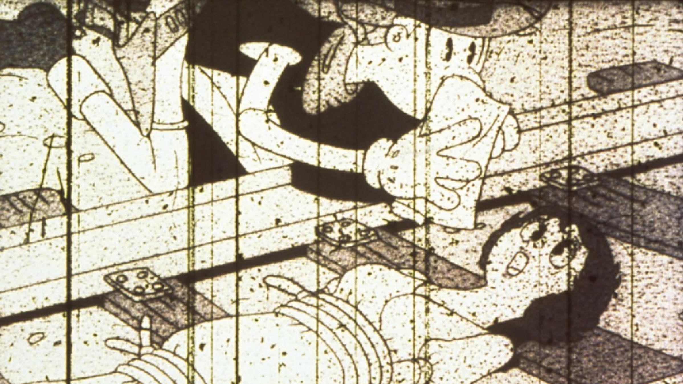 Backdrop for Broken Down Film