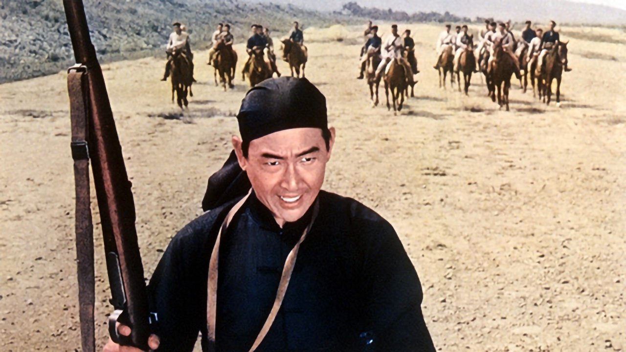 Backdrop for The Bandits