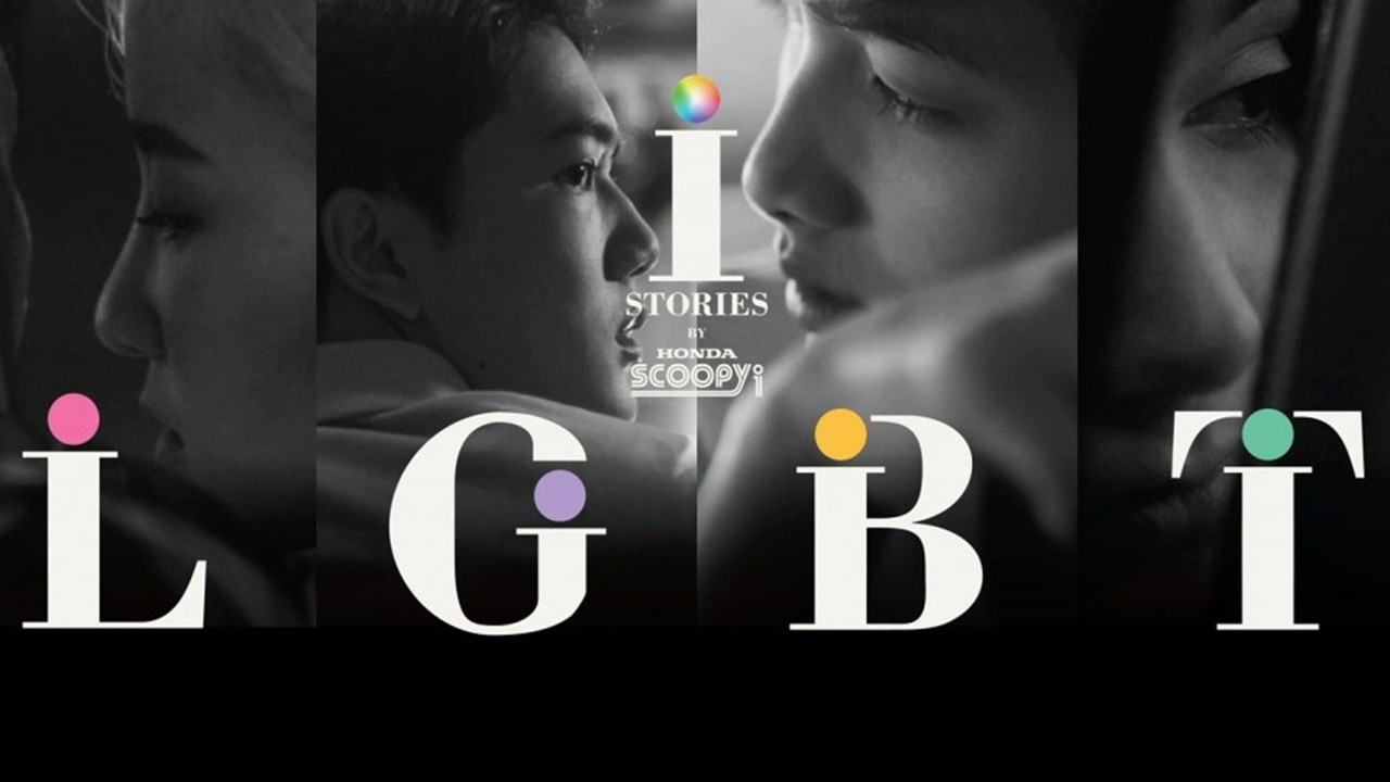 Backdrop for i STORIES