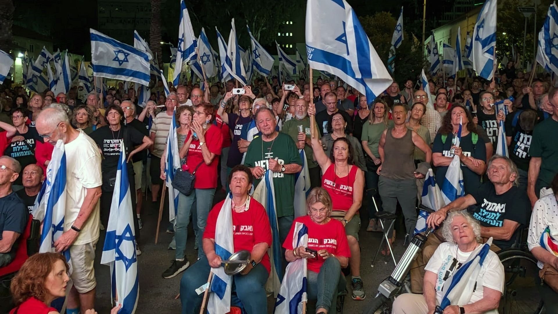 Backdrop for Israel: Ministers of Chaos