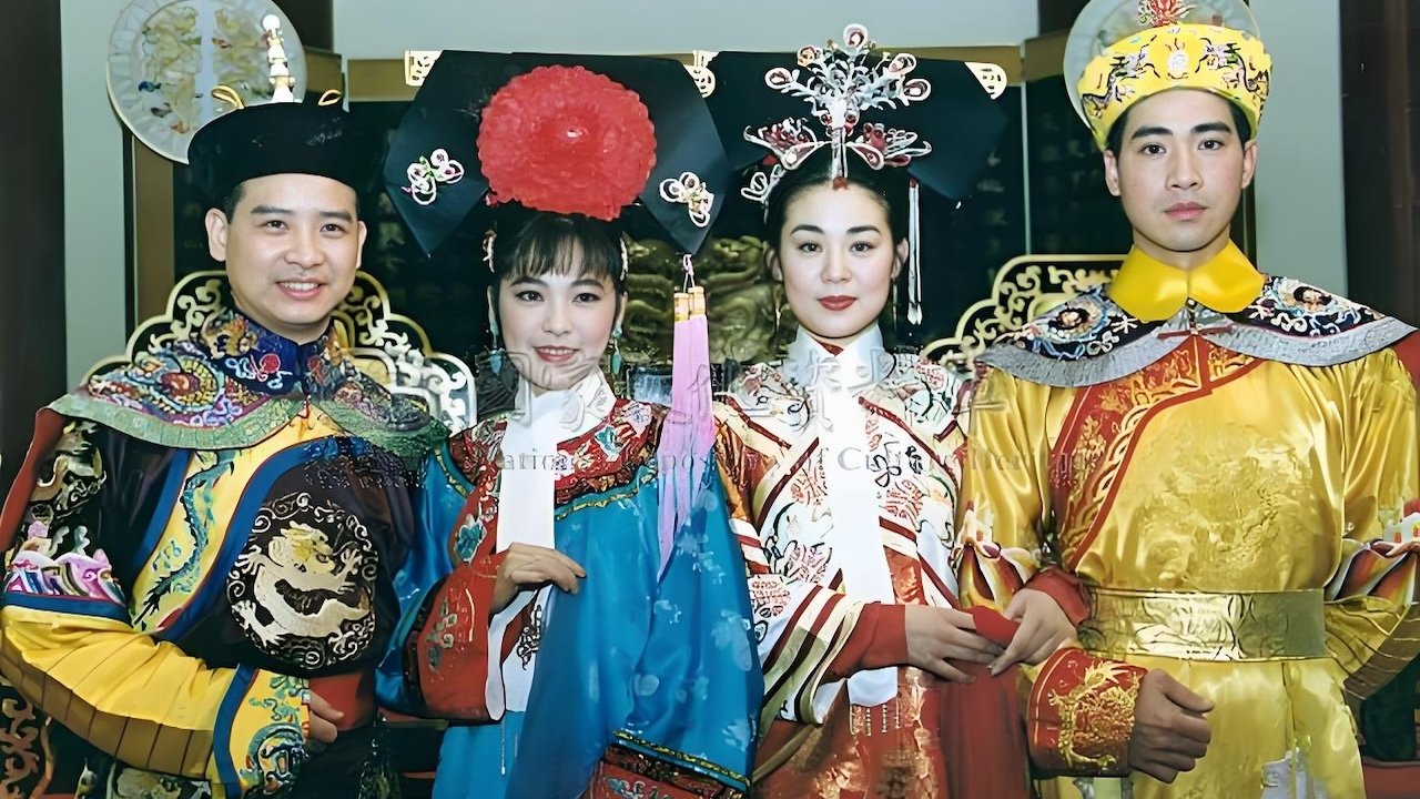 Backdrop for 戏说慈禧