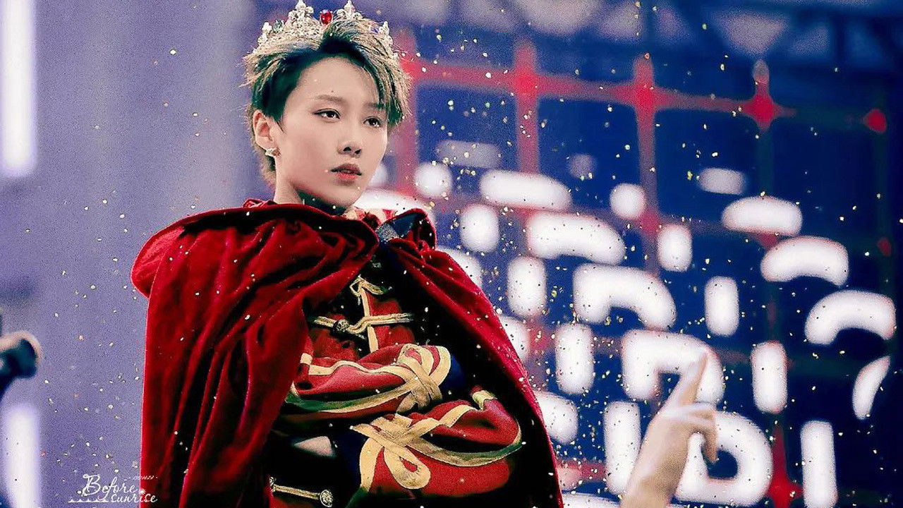 Backdrop for Masked Dancing King