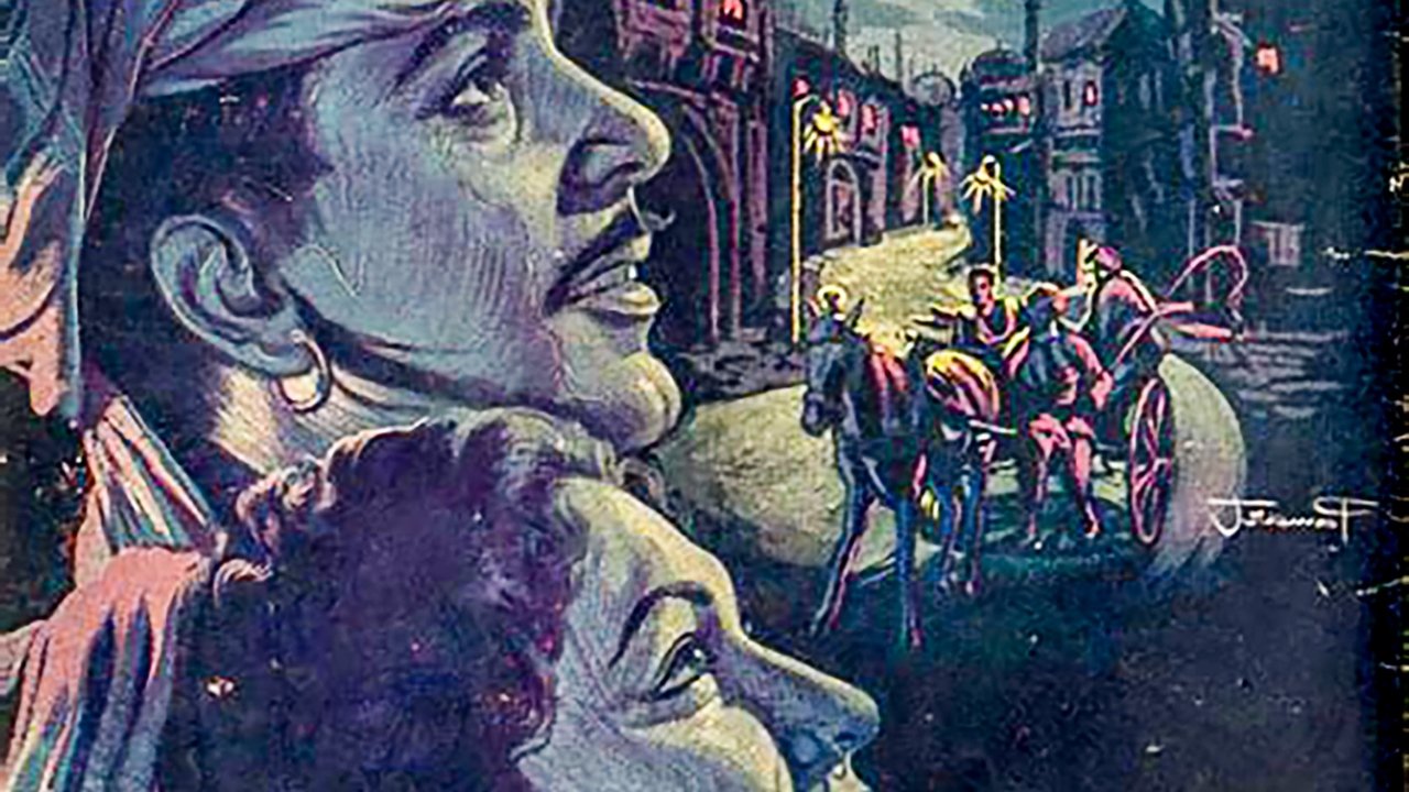 Backdrop for Tonga-Wali