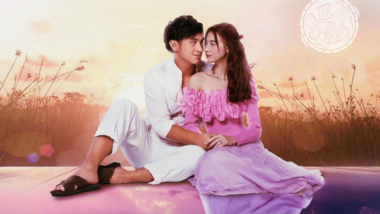 Backdrop for Ghosting