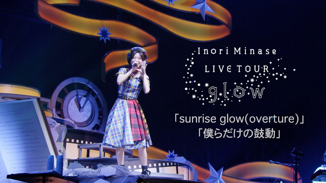 Backdrop for Inori Minase LIVE TOUR 2022 Glow