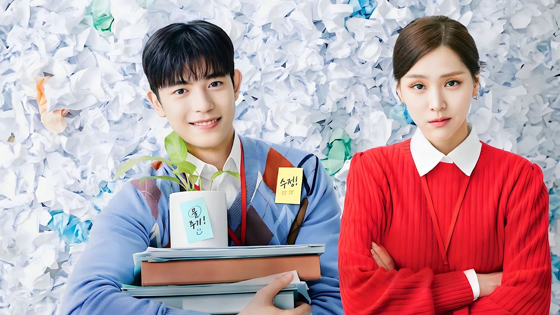 Backdrop for Branding in Seongsu