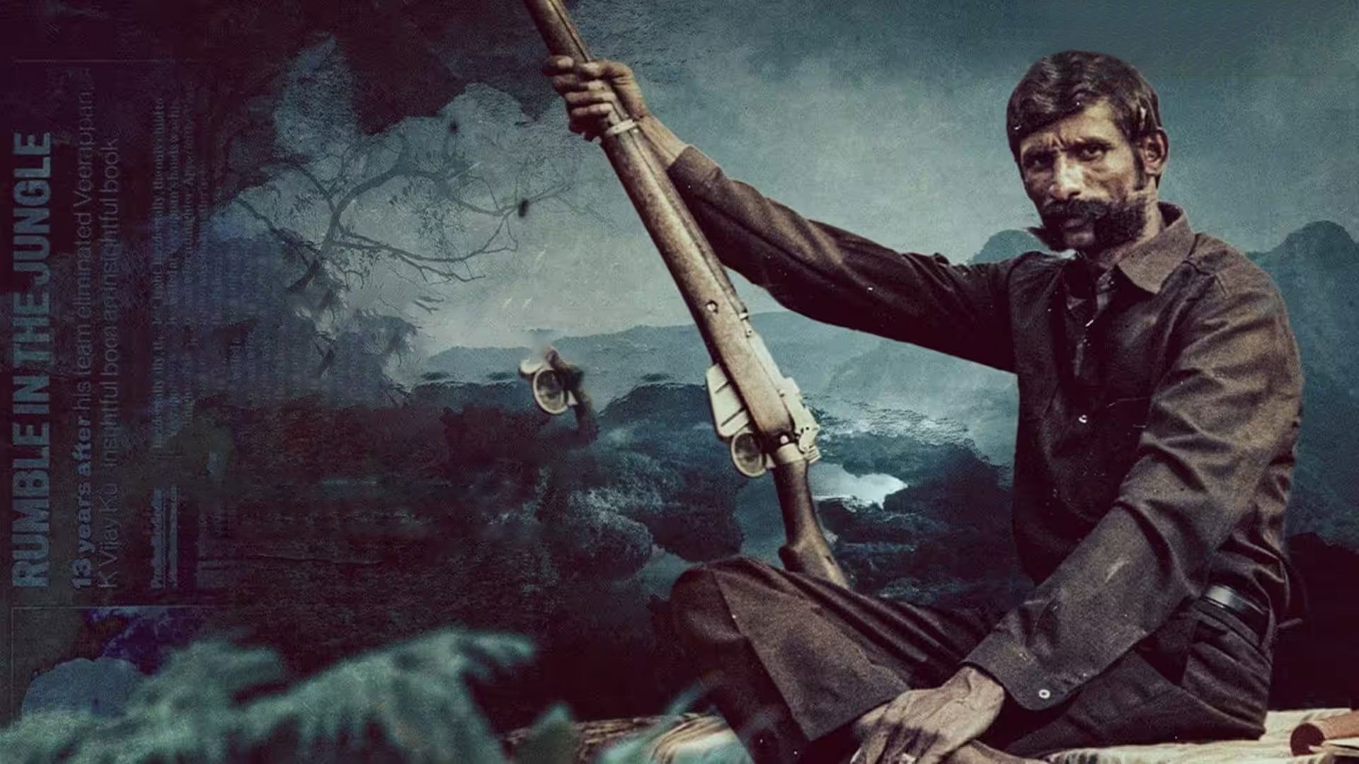 Backdrop for Koose Munisamy Veerappan