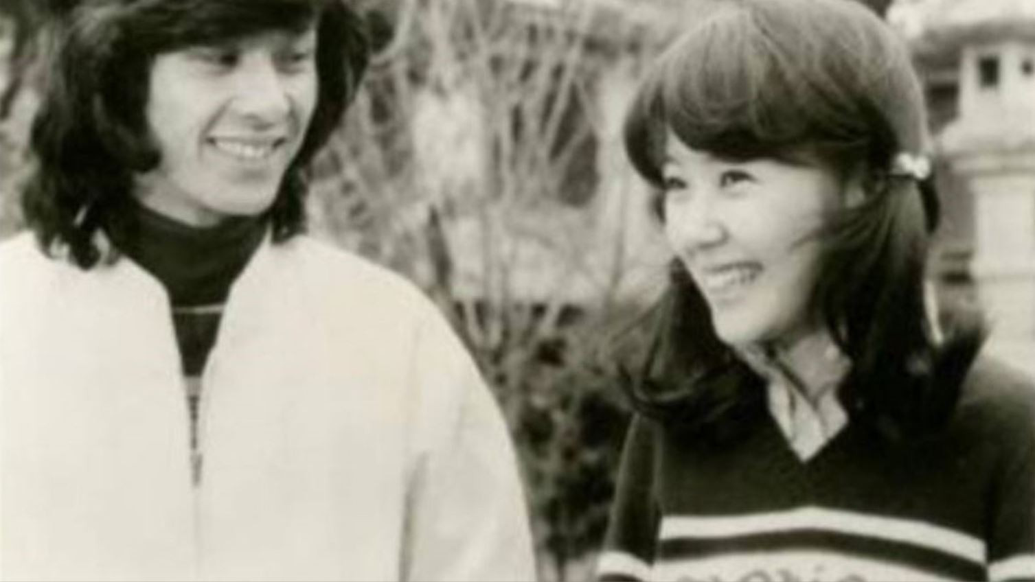 Backdrop for The First Star of Happiness