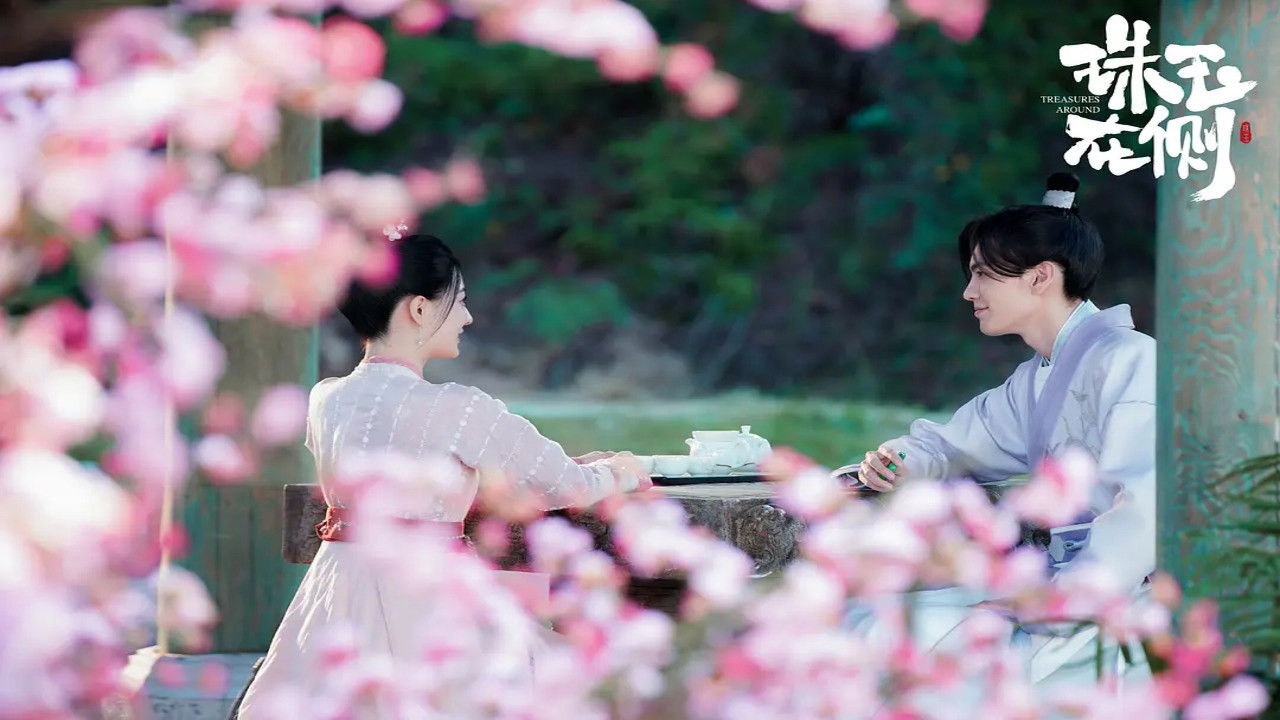 Backdrop for Treasures Around