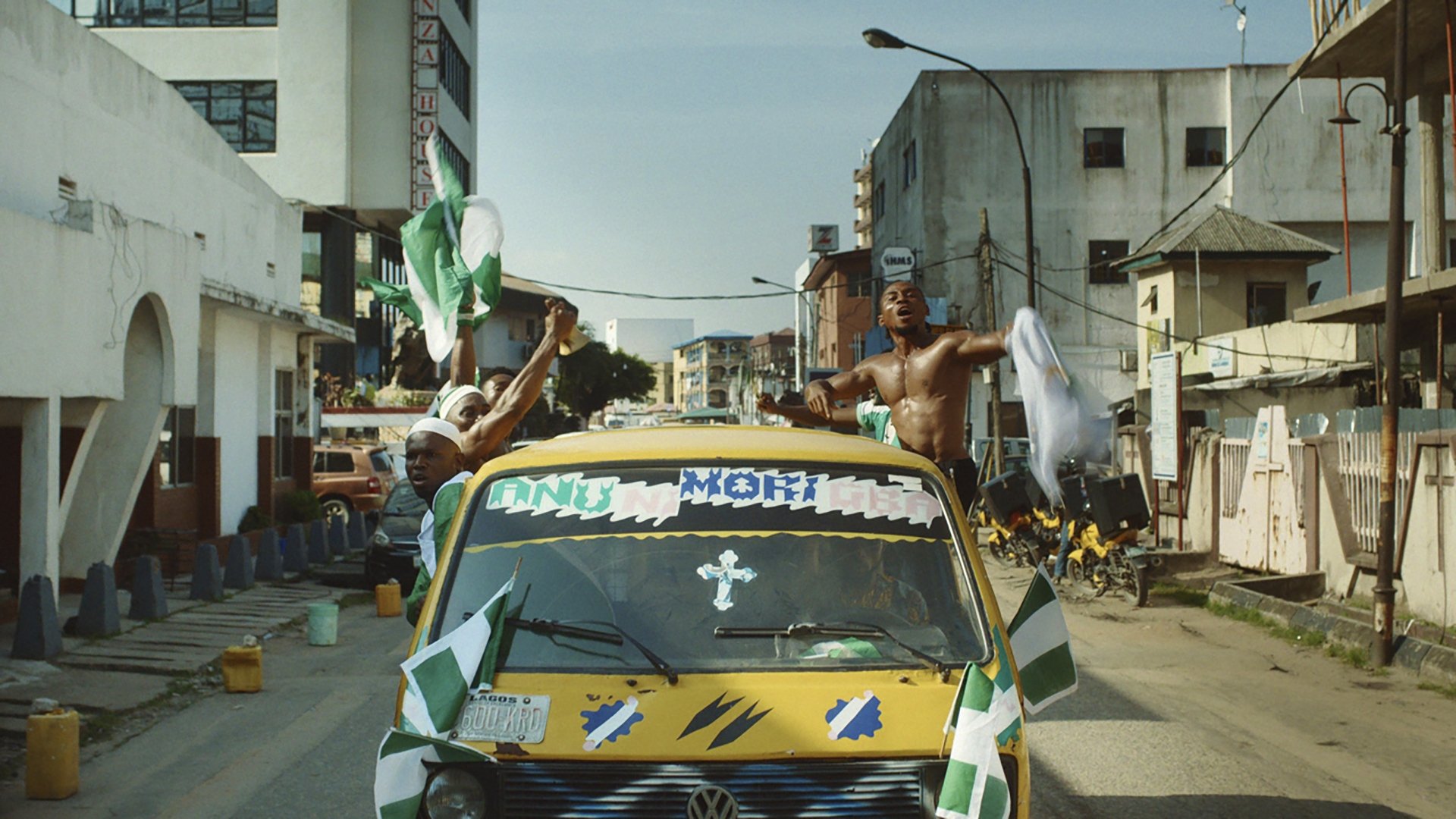 Backdrop for Super Eagles '96