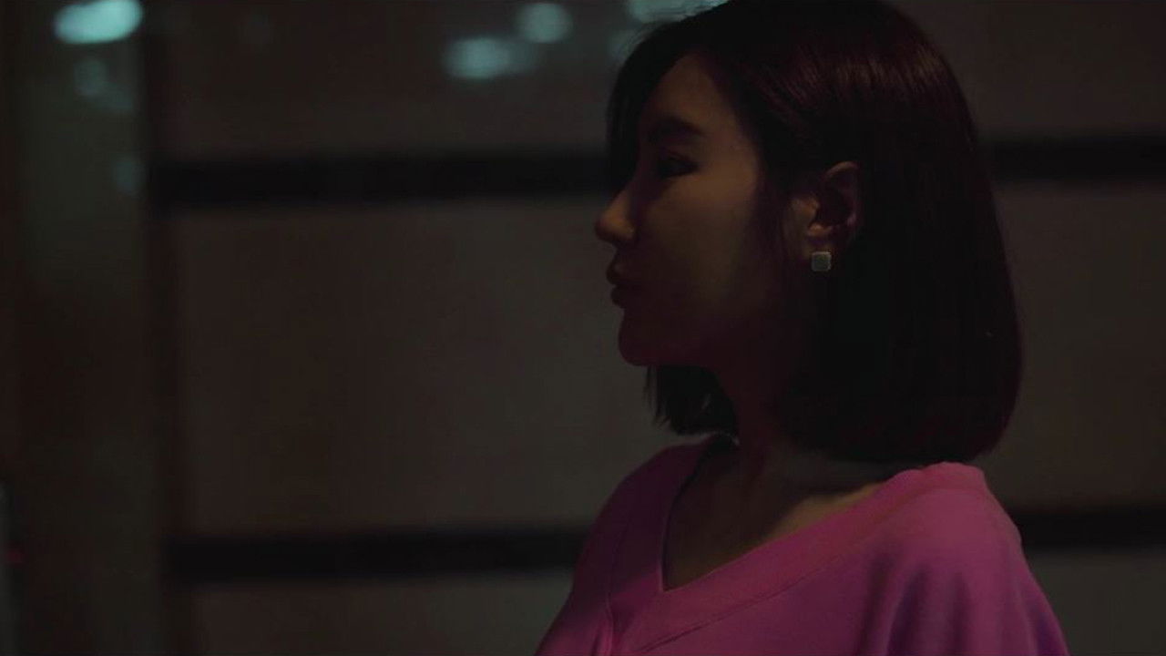 Backdrop for Art of Promotion