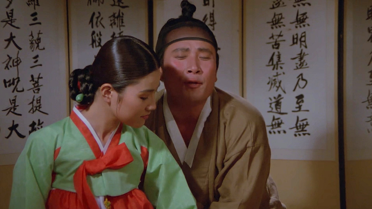 Backdrop for Funny Stories of Ancient Days