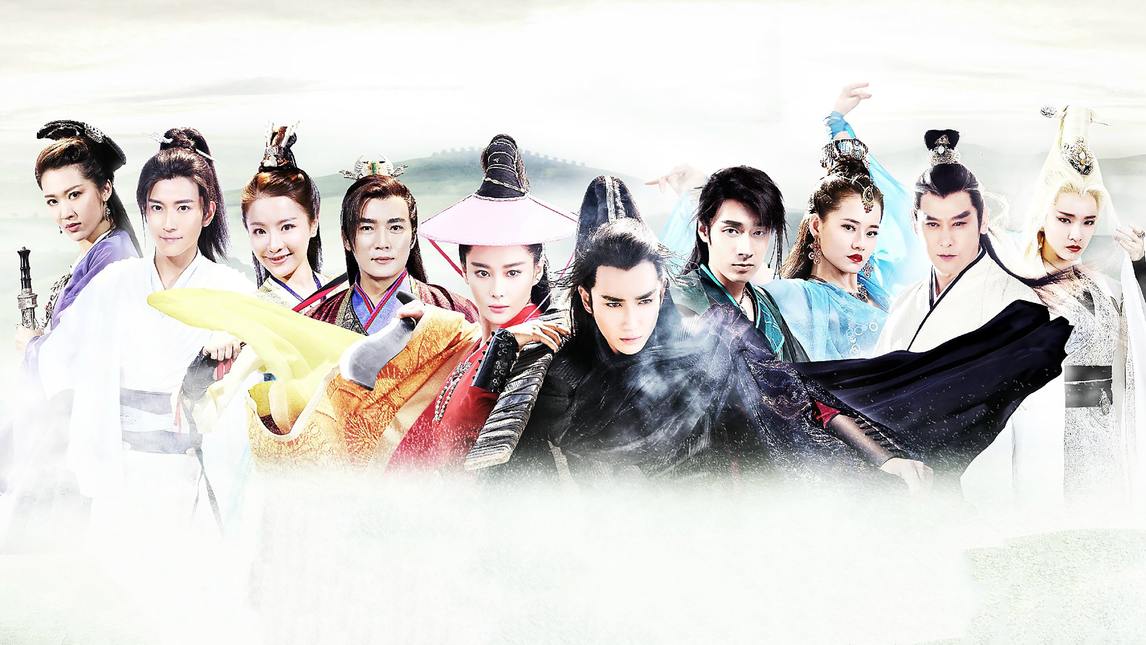 Backdrop for Border Town Prodigal