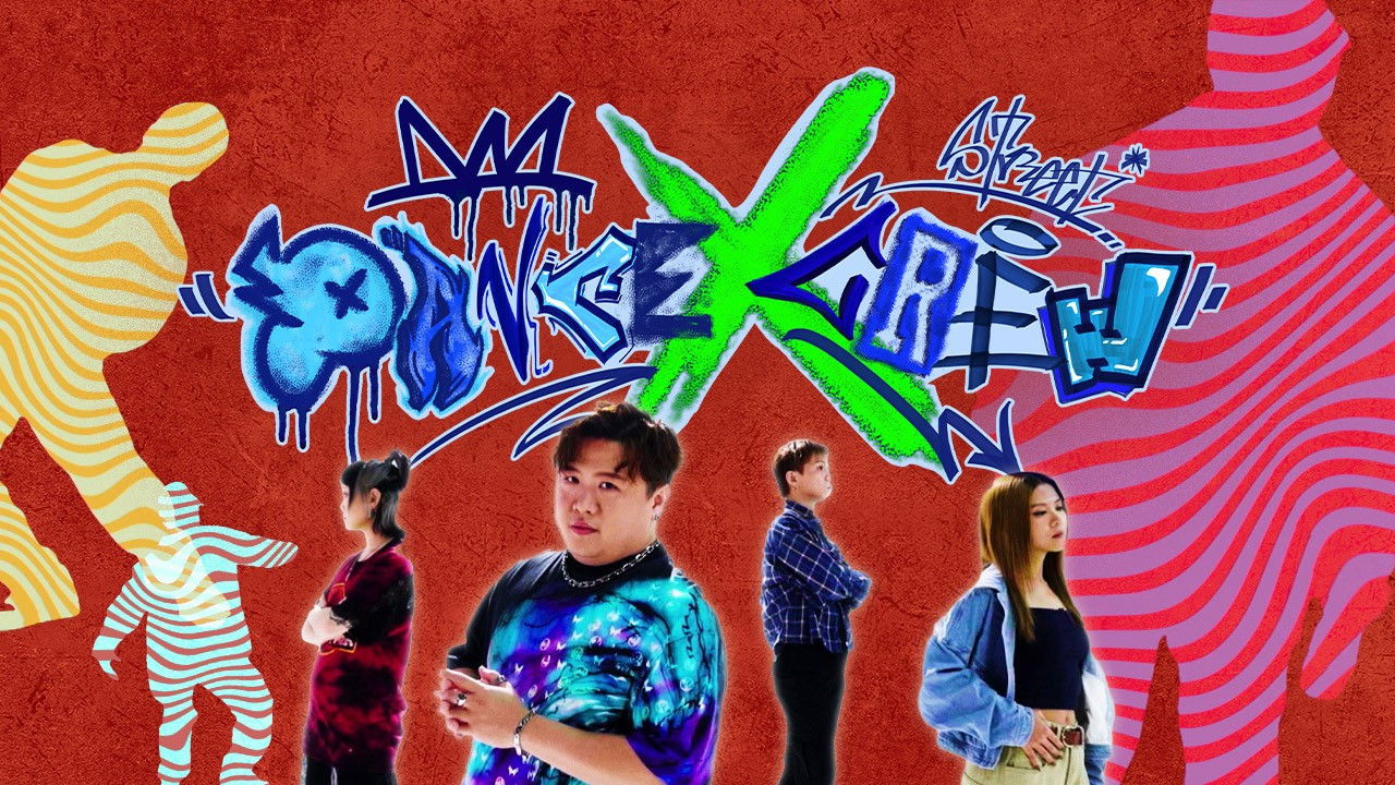 Backdrop for Dance X Crew