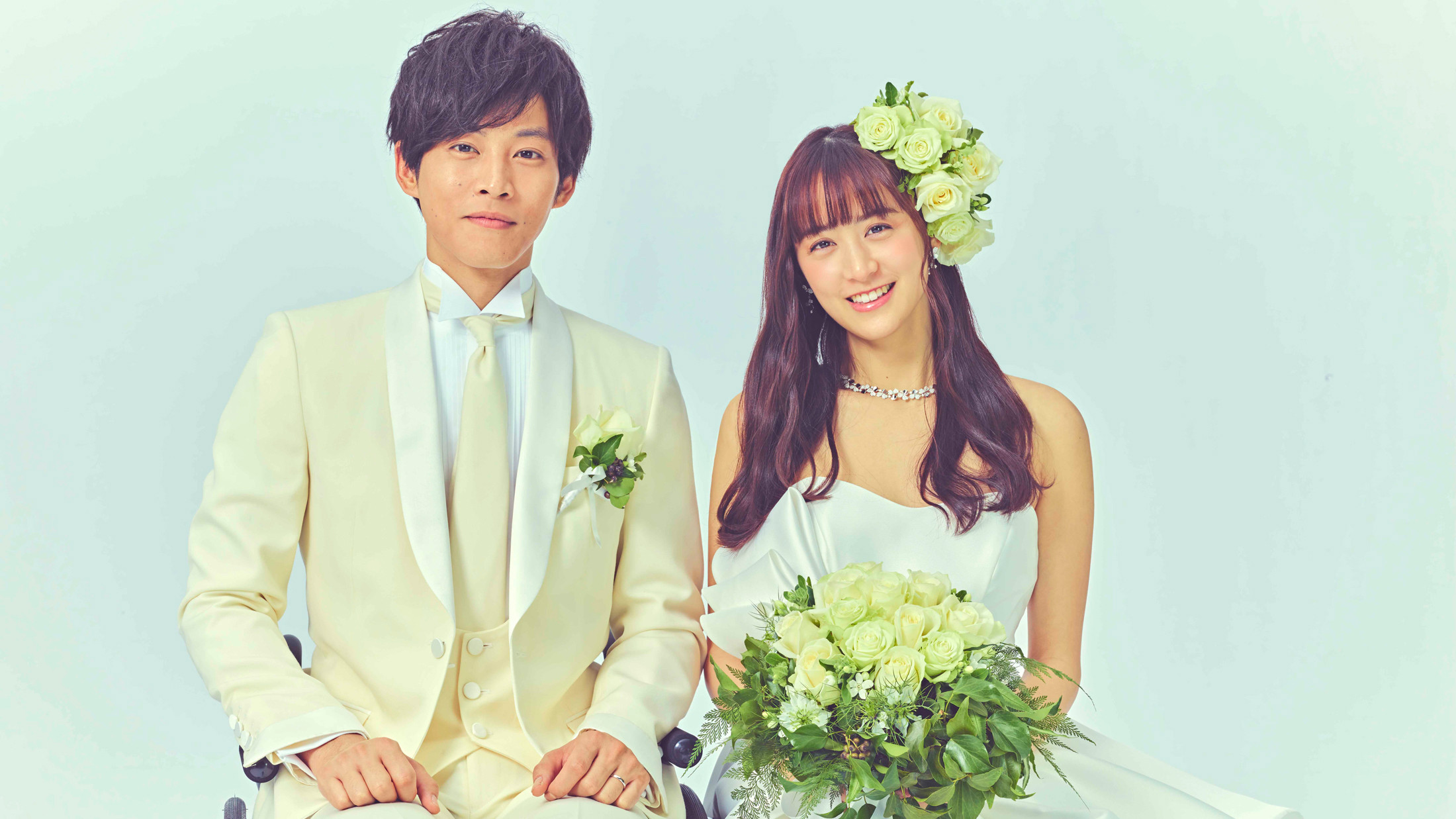 Backdrop for Perfect World