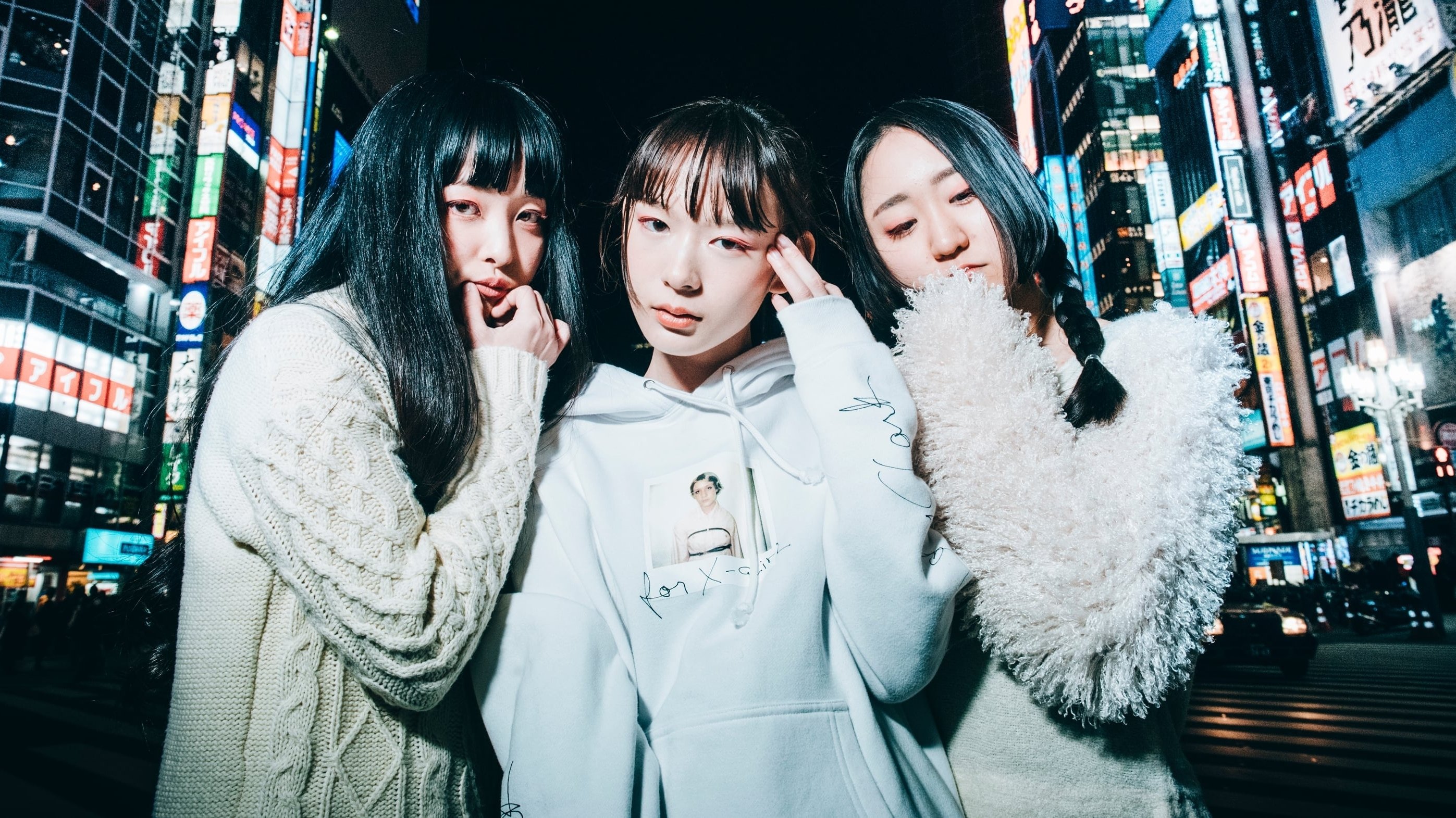 Backdrop for Girls of Cinema