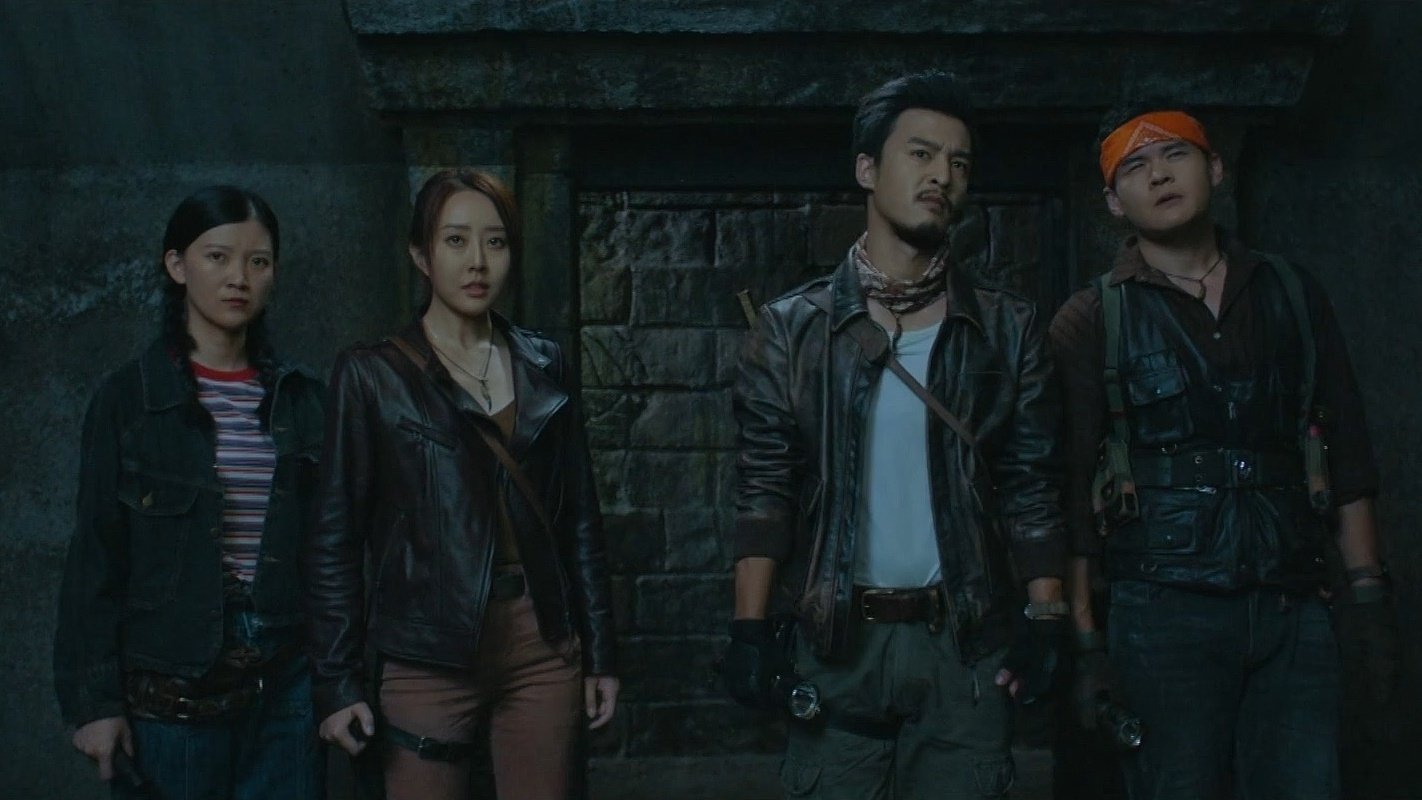 Backdrop for Mojin: Raiders of the Wu Gorge