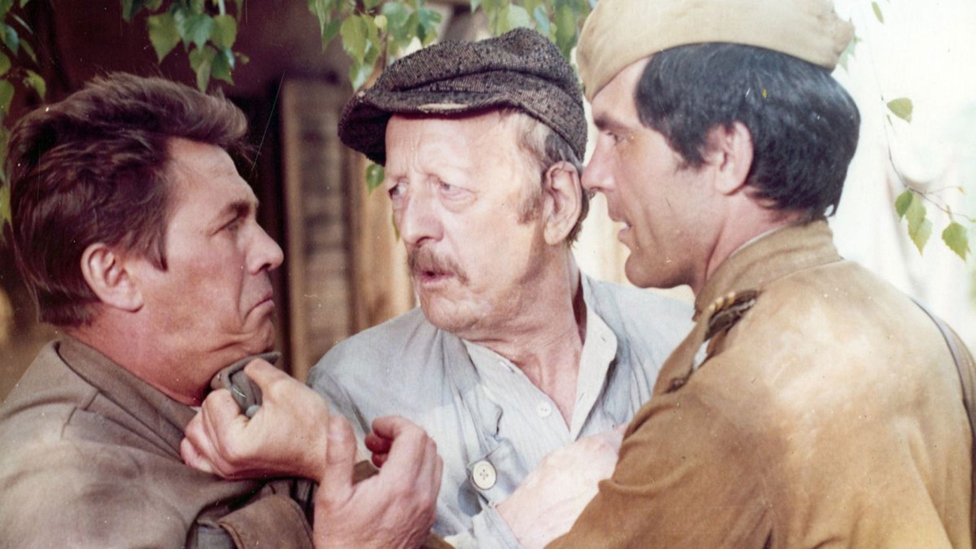 Backdrop for Anton the Magician