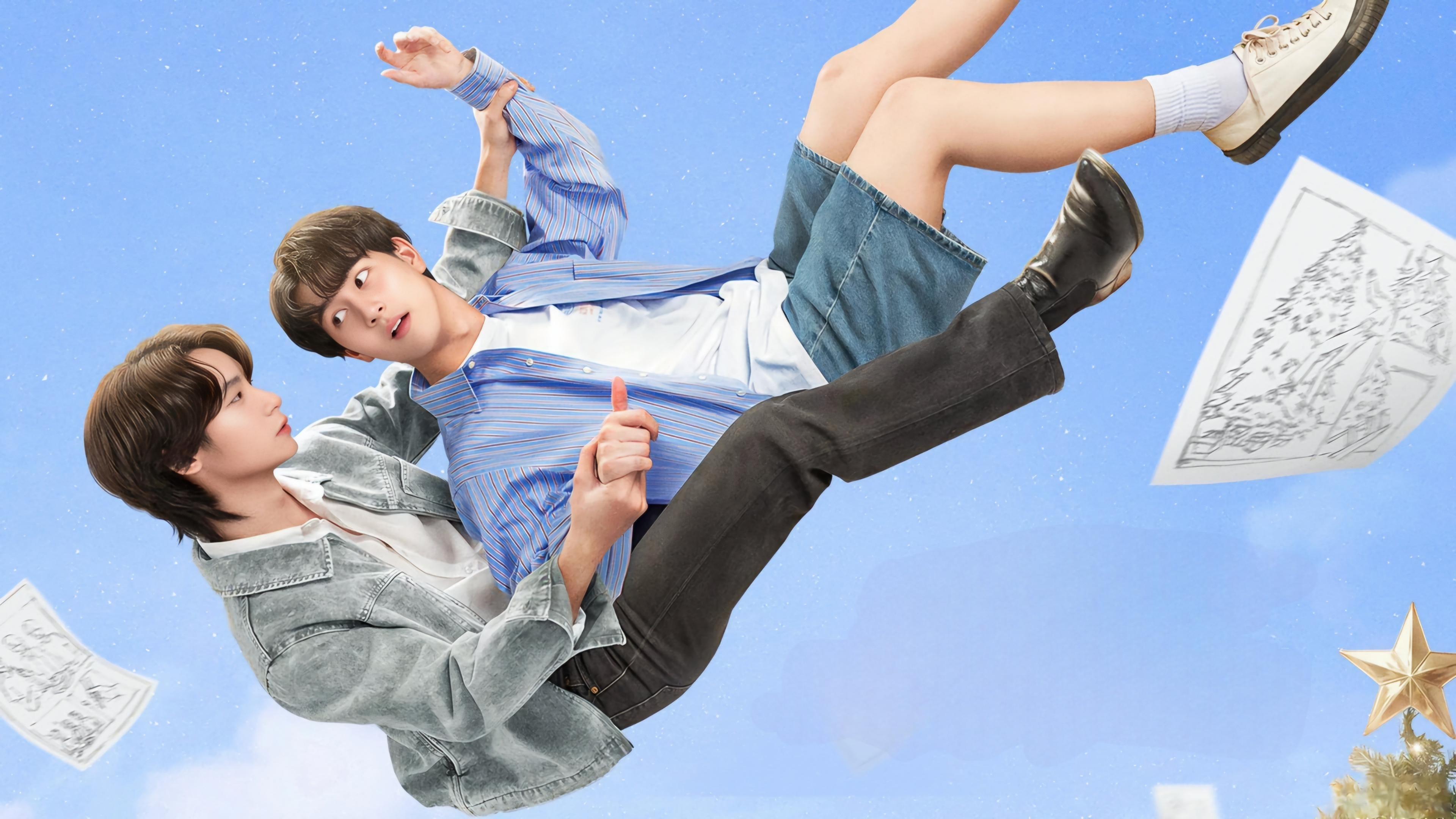 Backdrop for I Saw You In My Dream