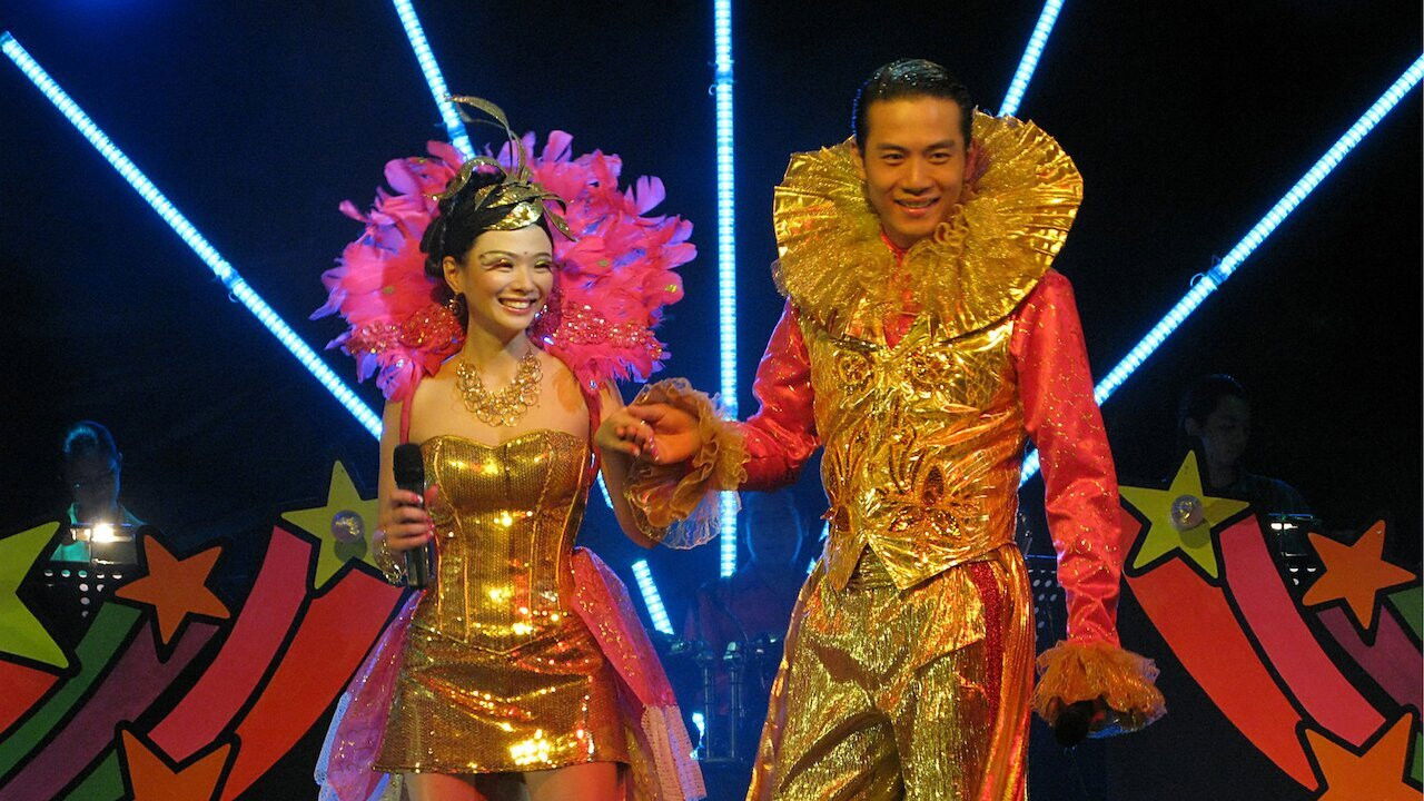 Backdrop for 12 Lotus