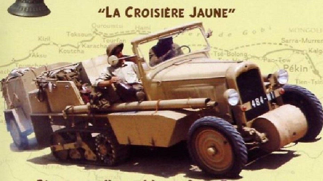 Backdrop for La Cloche tibétaine